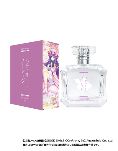 東方LostWord オードパルファム