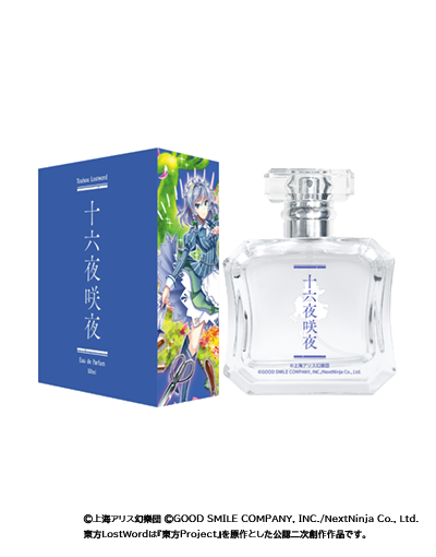 東方LostWord オードパルファム