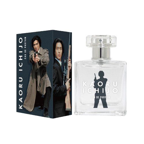 一条薫 オードパルファム